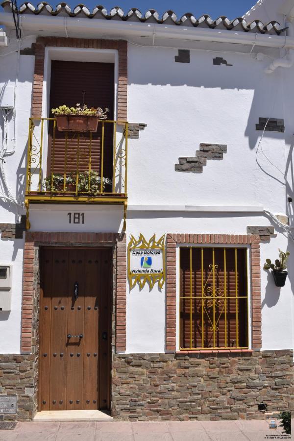 Casa Rural Dolores Cuevas del Becerro Eksteriør bilde